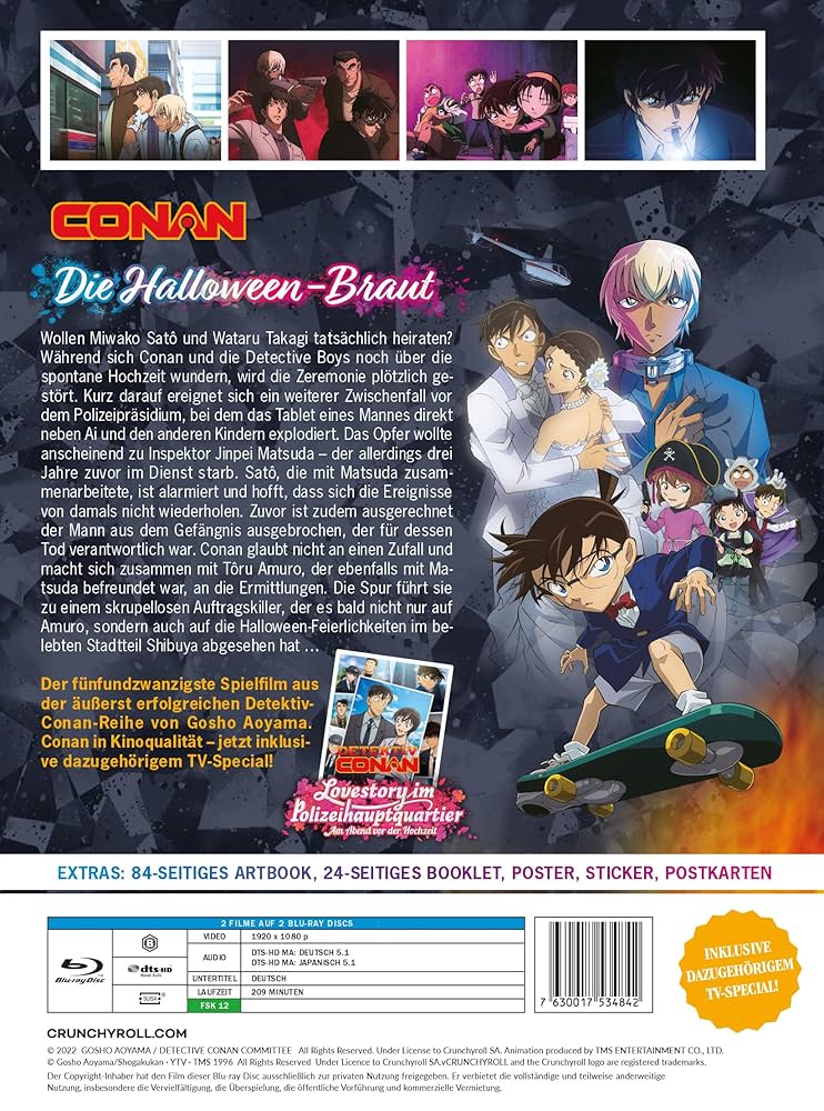 Amazon.com: Detektiv Conan: Die Halloween Braut - 25. Film +